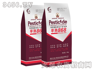 С����-����868