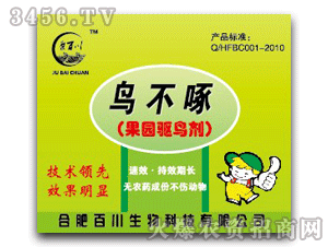 �ٴ�-�B���Ĺ��@�(q��)�B��