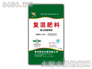 ǭ�l(f��)-42%�ͻ��