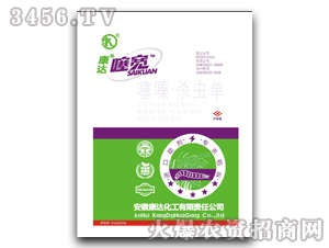 ���_-�猒���x��