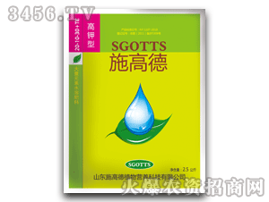 ʩ�ߵ�-����Ԫ��ˮ�ܷ��ϸ����