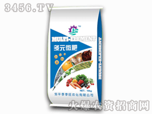 ������-��Ԫ΢��