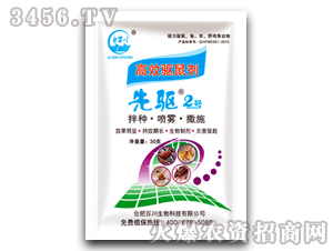 �ٴ�-��Ч�(q��)��-���(q��)2̖