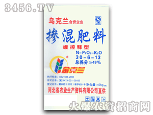 �������30-6-13