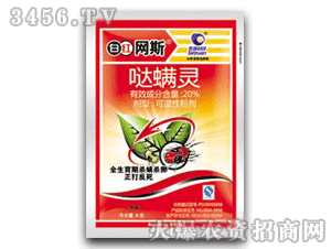 �׼t�W(w��ng)˹-�}���`