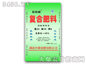 ������24-10-6