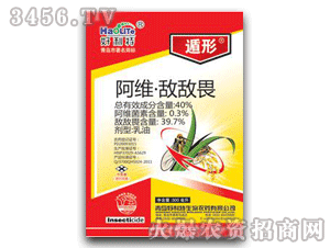 ����-300�������S����η������