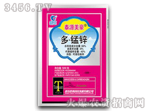 ̩Դ����-���i�\