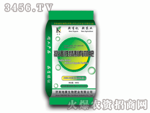 �߻����ЙC��