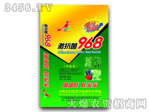 ������968�_ʩ��������