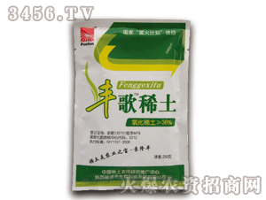 ���Z�S-�S��ϡ��250g