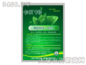 ����ʘI(y��)-���r(n��ng)1̖(h��o)-˪����Ч��������