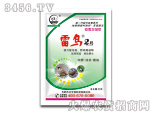 �ٴ�-���B2̖-���F�ӏ�(qi��ng)��