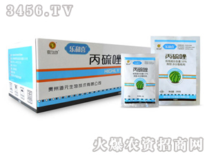 10%������ˮ��ɢ����-��(l��)��ϲ-��Ԫ����