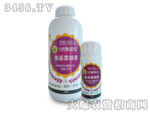 0.5%����������ˮ��-��Ԫ�Ѹ���ס-��Ԫ����