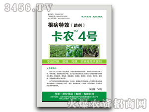 ����ʘI(y��)-���r(n��ng)4̖(h��o)-������Ч��������