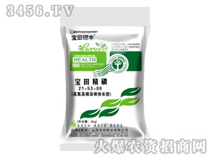 ����T�S-���ﾫ��21-53-00