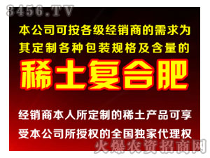 ϡ����(f��)�Ϸ�