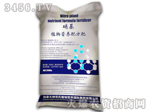 ����ֲ��I(y��ng)�B(y��ng)�䷽��