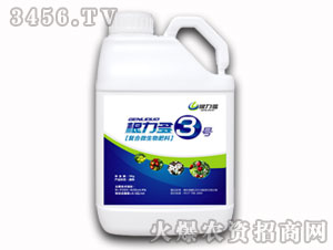 ����Ԫ��ˮ�ܷ�-������3̖(h��o)