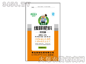 ��ጷ���26-10-12