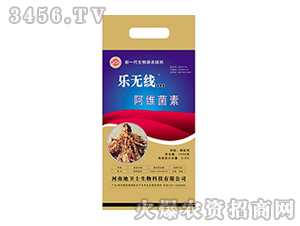 ���S�����w�����ӏ�(qi��ng)��-��(l��)�o(w��)��