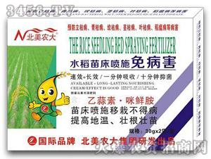 ˮ���紲��ʩ�ⲡ��-�����r(n��ng)��