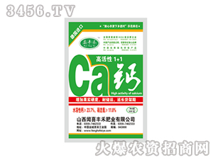 �߻���1+1�}-�S�̷ʘI(y��)