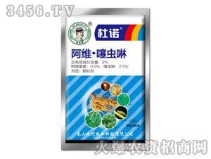 3%���S�����x���w����-���Z-�F(xi��n)���r(n��ng)�I(y��)