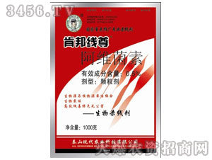 0.5%���S����GR-�t�ϰ��-�F(xi��n)���r(n��ng)�I(y��)