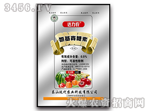 0.5%����������-�_(d��)���r(n��ng)-�F(xi��n)���r(n��ng)�I(y��)