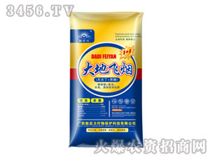 25kg������ˮ��������ЙC��-����w��-����