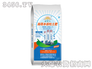 �����Ը���ˮ��������-����