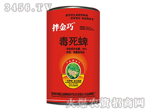 30%������΢���Ҹ���-�����