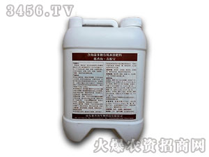 5kg����������ЙC(j��)ˮ�ܷ����B(y��ng)���������棩-���㺣