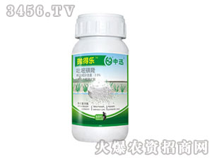 2.5%���׻�¡���݄�-���Ø�-��Ѹ