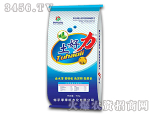 40kg������ˮ�ܷ���-������