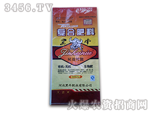 40%�ͺϷ���28-6-6-��ţ