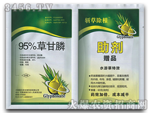 95%�ݸ��+����-�����\(ch��ng)