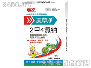 2��4���c-���݃�-�����\(ch��ng)