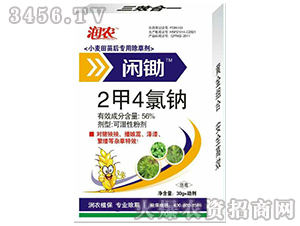 2��4���c-�e�z-�����\(ch��ng)