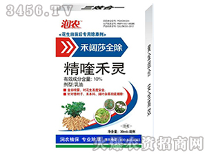 ��୺��`-���ɯȫ��-�����\(ch��ng)