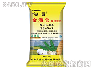 ���@����28-5-7-��̖