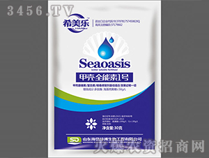 �ך���ȫ����1̖(h��o)-ϣ����-��᷾G��