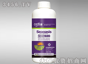 1kg��������ˮ�ܷ���-��(f��)��920-ؐ����-��᷾G��