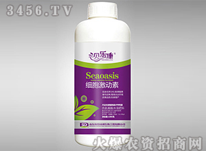 1kg��������ˮ�ܷ���-��(x��)������(d��ng)��-ؐ����-��᷾G��