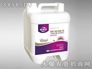 5kg����Ԫ��ˮ�ܷ�100-50-350+TE���������ͣ�-ϣ����-��᷾G��