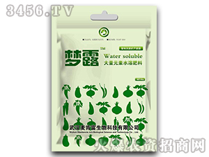 ����Ԫ��ˮ�ܷ���20-20-20+TE-��(m��ng)¶-�����r(n��ng)�I(y��)