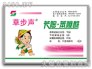 �S�ס��������ɝ��Էۄ����۴���-�ݲ�-�L�p