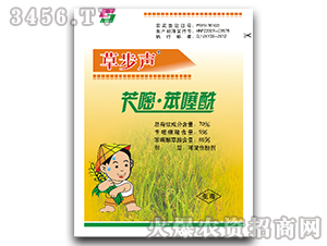 �S�ס��������ɝ��Էۄ����S����-�ݲ�-�L�p